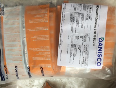 丹尼斯克 益生菌 嗜酸乳桿菌