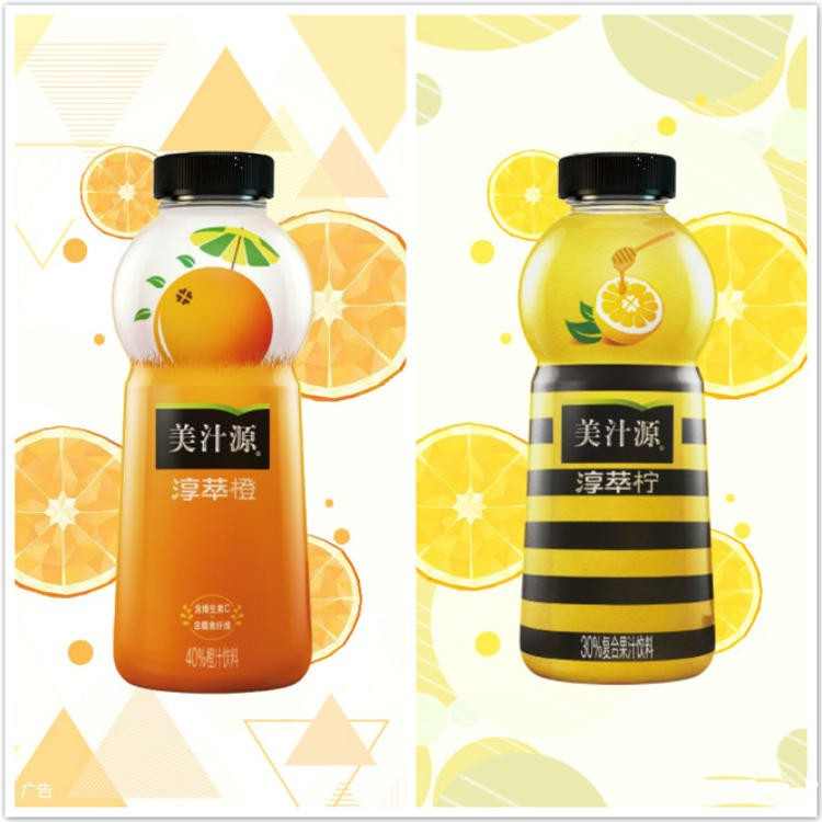 可口可樂推出新型飲料